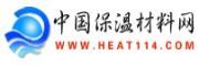中国保温材料网
