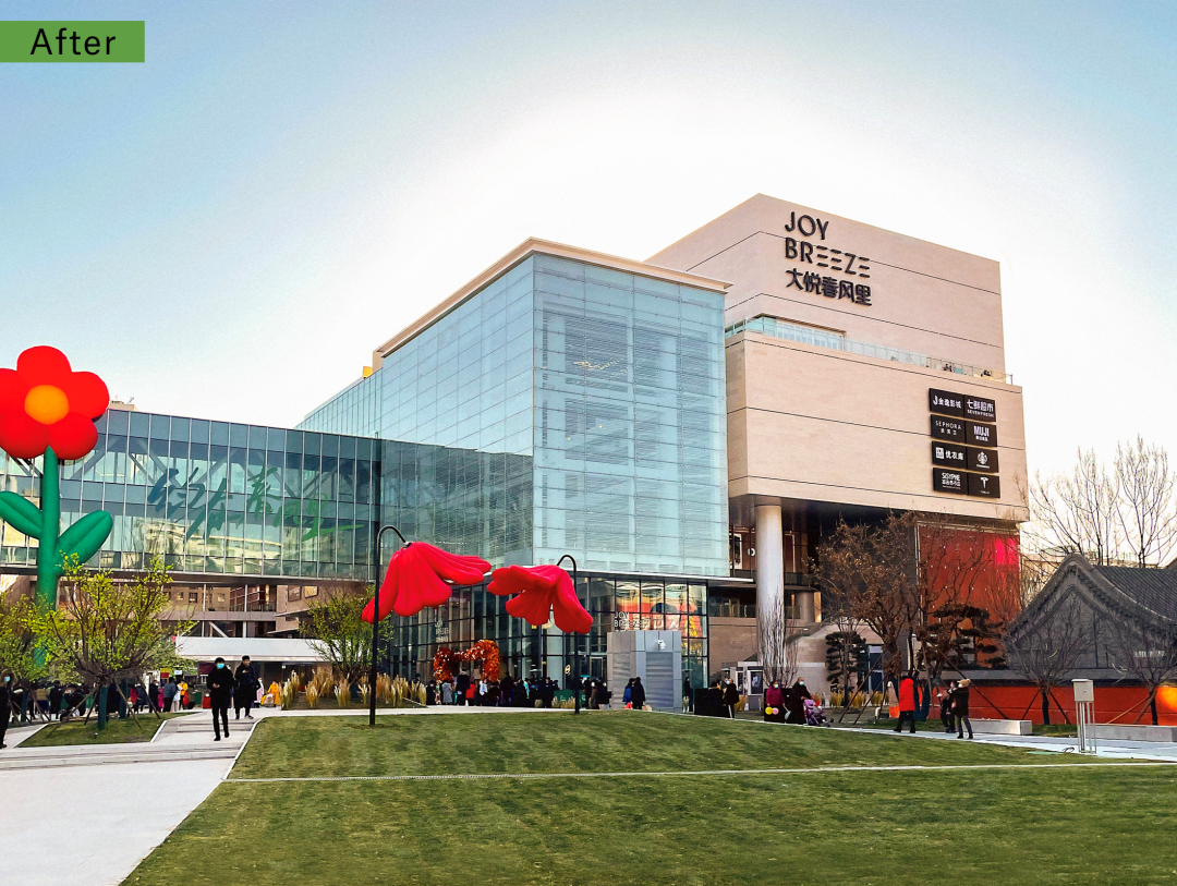 DAF Guests :JERDE(图6) 图片