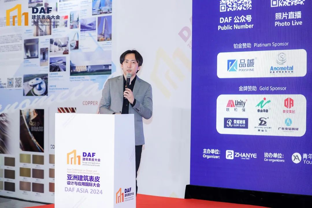 幕墙盛会启幕 业内大咖齐聚申城丨上海DAF建筑表皮大会(图11) 图片