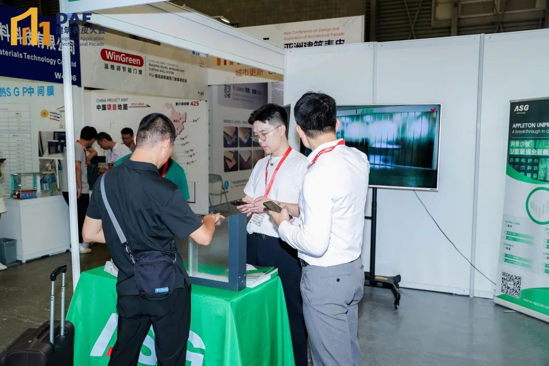 上海DAF建筑表皮大会次日:热度不减,业界精英共绘幕墙未来新篇章(图15) 图片