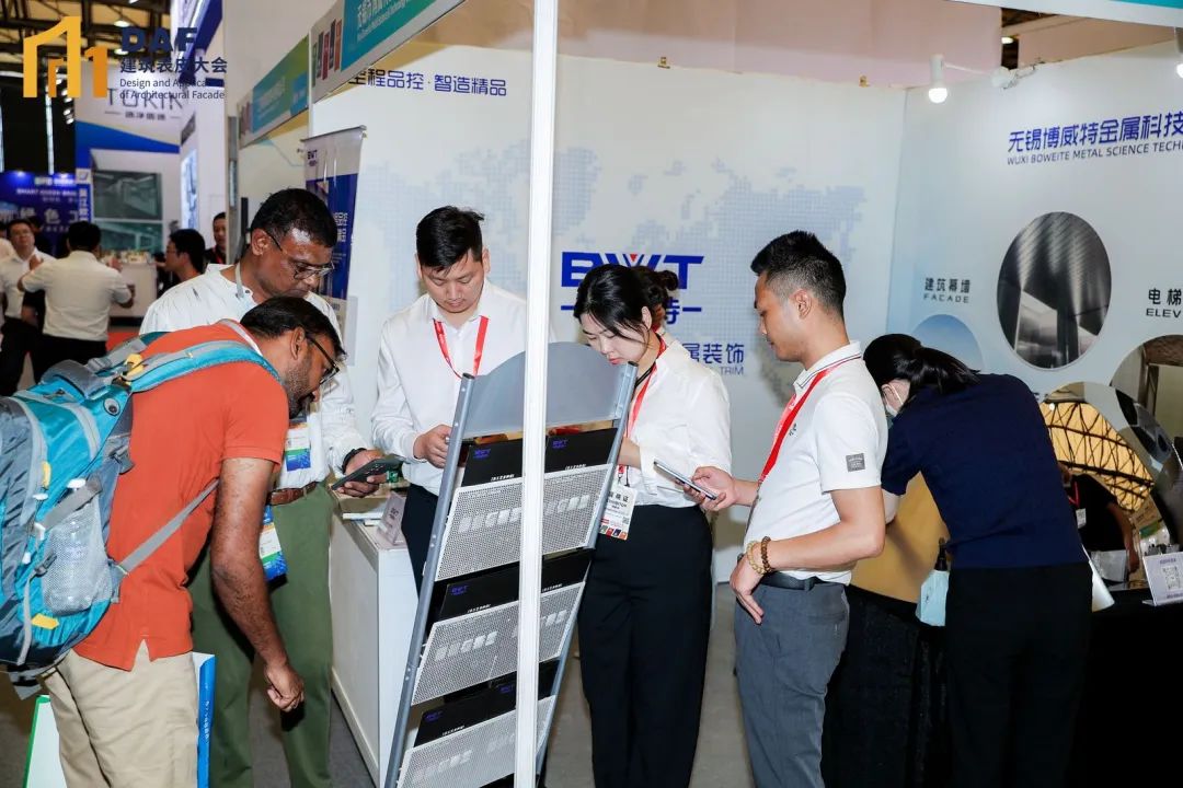 上海DAF建筑表皮大会次日:热度不减,业界精英共绘幕墙未来新篇章(图21) 图片