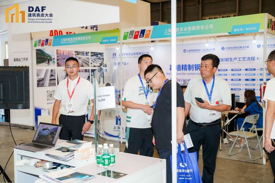 上海DAF建筑表皮大会次日:热度不减,业界精英共绘幕墙未来新篇章(图25) 图片