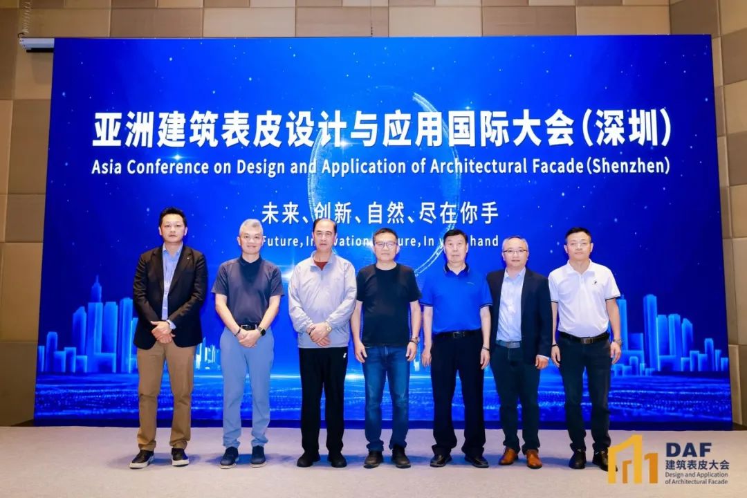 “深”度回顾 “圳”在前行@2024深圳DAF会后报告出炉!(图8) 图片