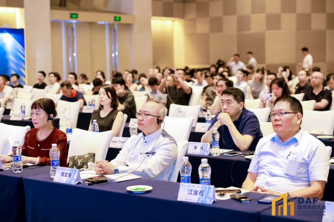 “深”度回顾 “圳”在前行@2024深圳DAF会后报告出炉!(图9) 图片