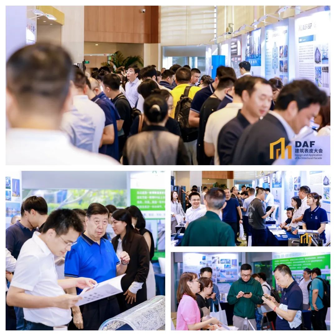 2024 Shenzhen DAF Post-meeting report(图10) 图片