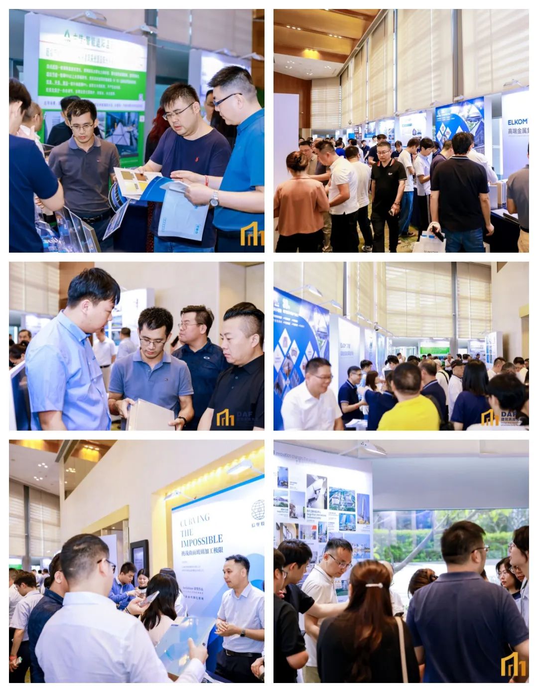 2024 Shenzhen DAF Post-meeting report(图9) 图片