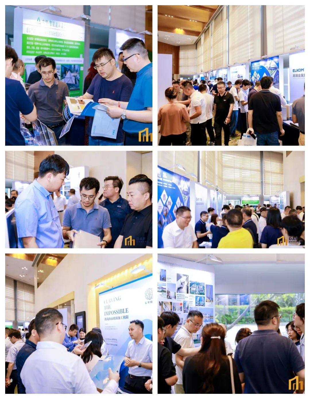 物竞天择 — DAF“进化论”(图7) 图片