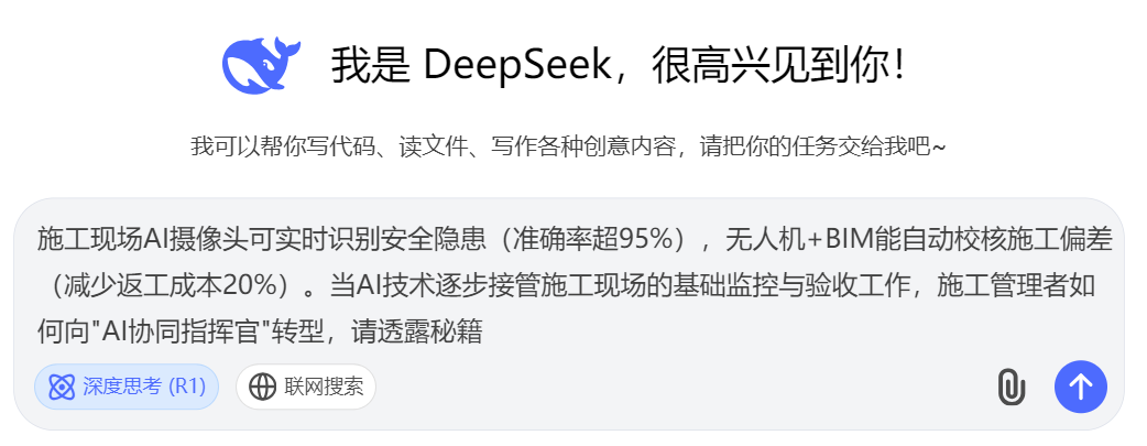 问题3.png