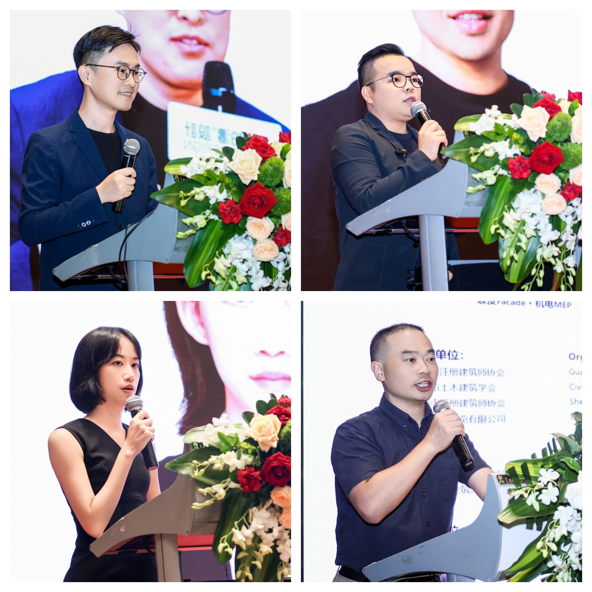 9月深圳(图7) 主持人.jpg