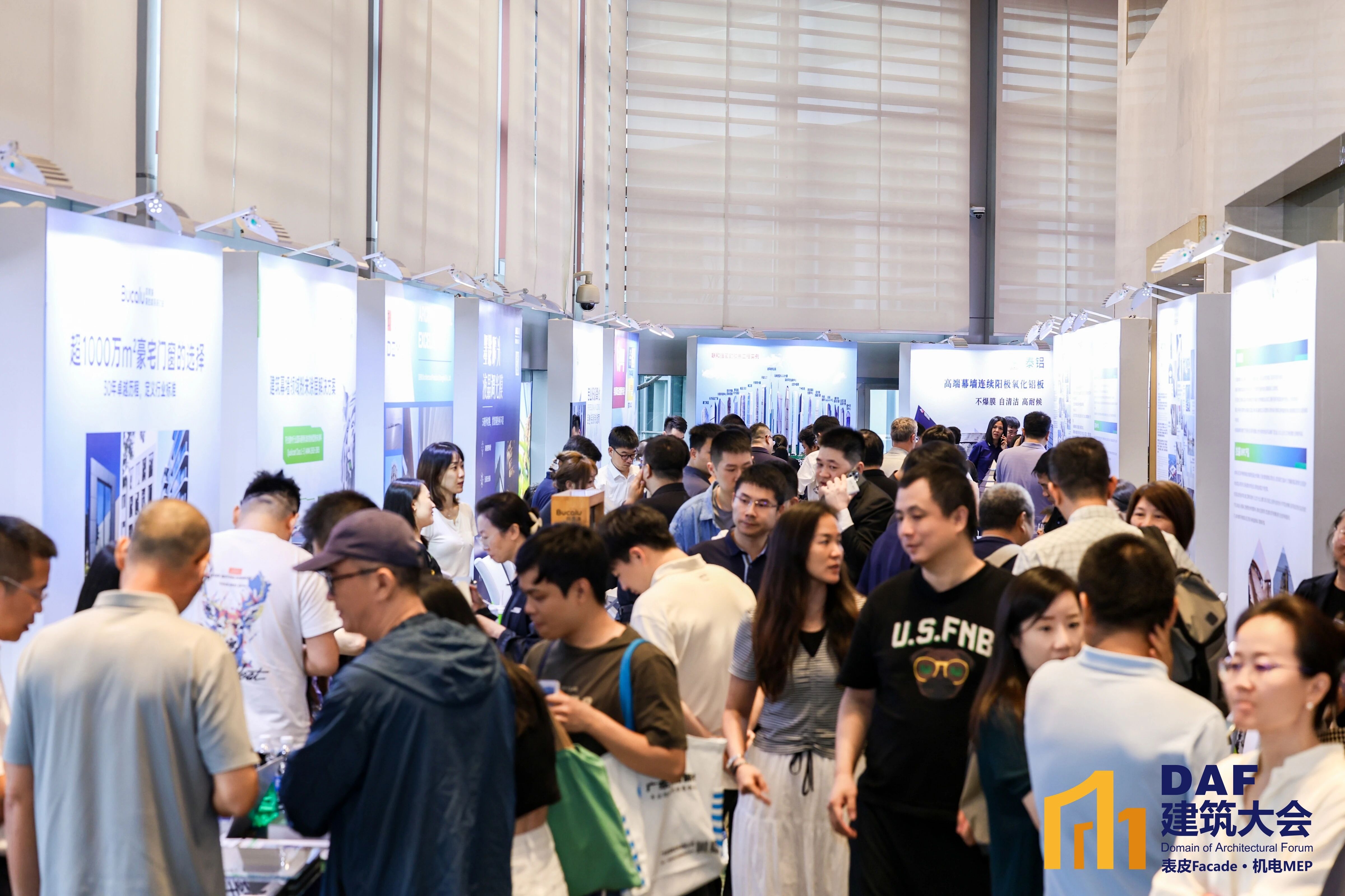 9月深圳(图32) 4.jpg