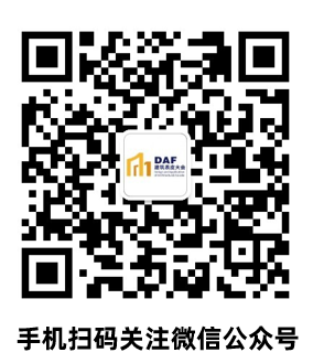 2023亚洲金属建筑设计与产业博览会（上海）展会火热开售(图9)