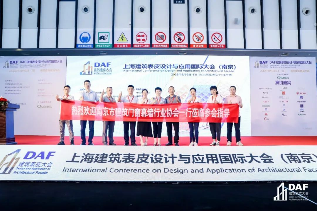 2022DAF Nanjing(图9)