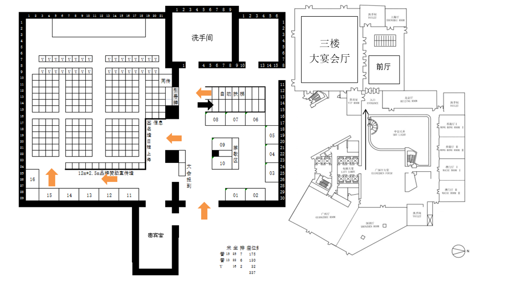 定档！6月！【深圳DAF大会】详细日程公布！(图7)