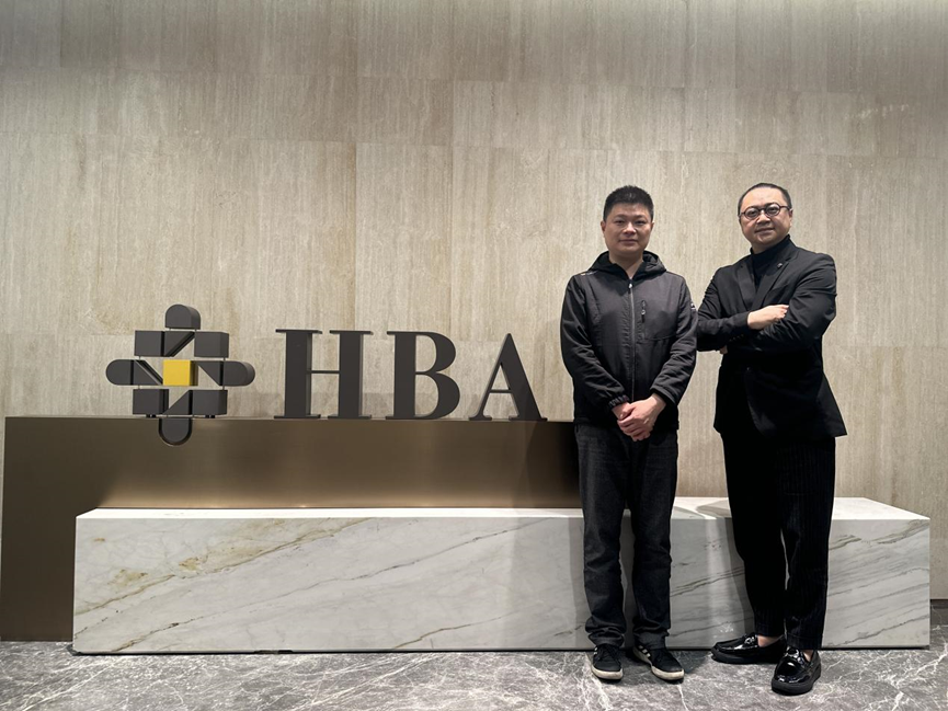  [2024 DAF] Visit to HBA(图8)